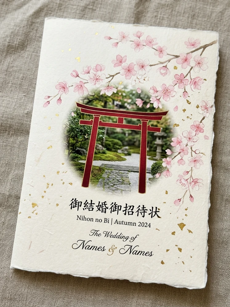 Japanese Sakura Zen